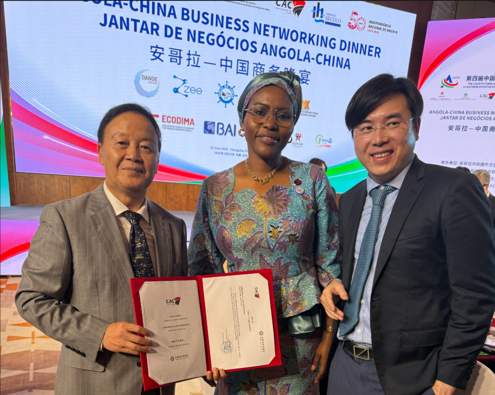 Meeting with Government Officials